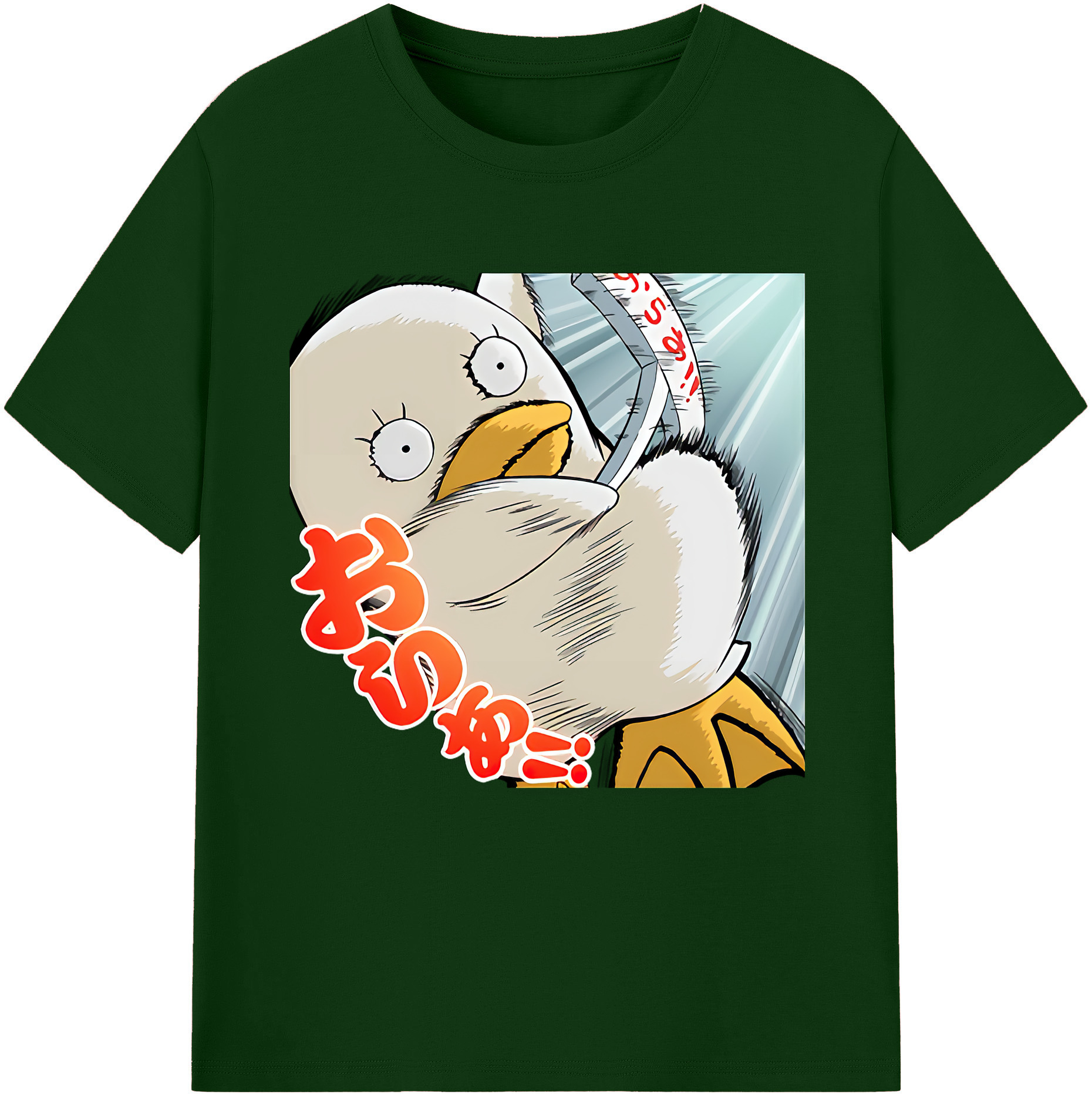 （画像用） ぎんたま 坂田銀時（さかたぎんとき） 神楽 志村新八（しむら しんぱち） GINTAMA Sakata Gintoki Kagura Shimura Shinpachi 綿100％半袖Tシャツ（フロントプリント）